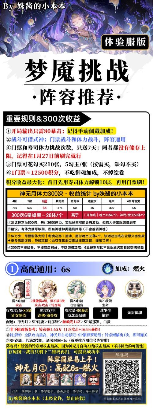 如何获取必威下载链接全面指南 如何获取必威下载链接全面指南