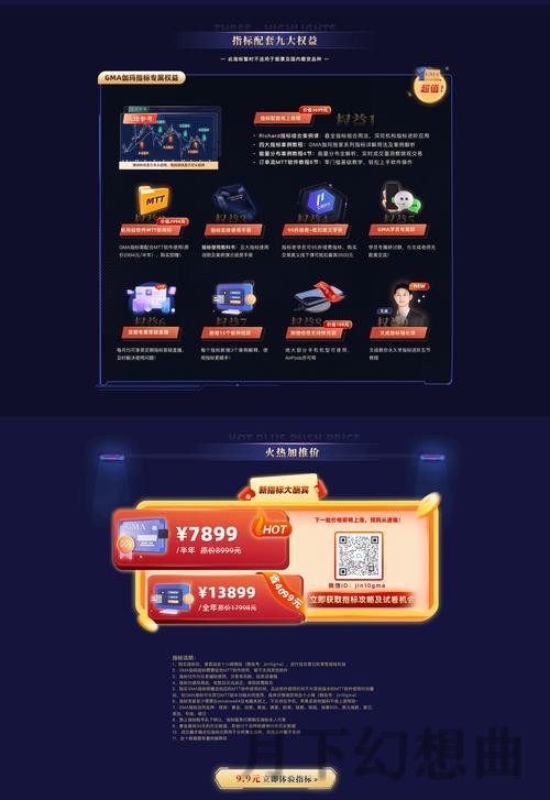 环亚登录链接入口官方平台推荐 环亚登录链接入口官方平台推荐