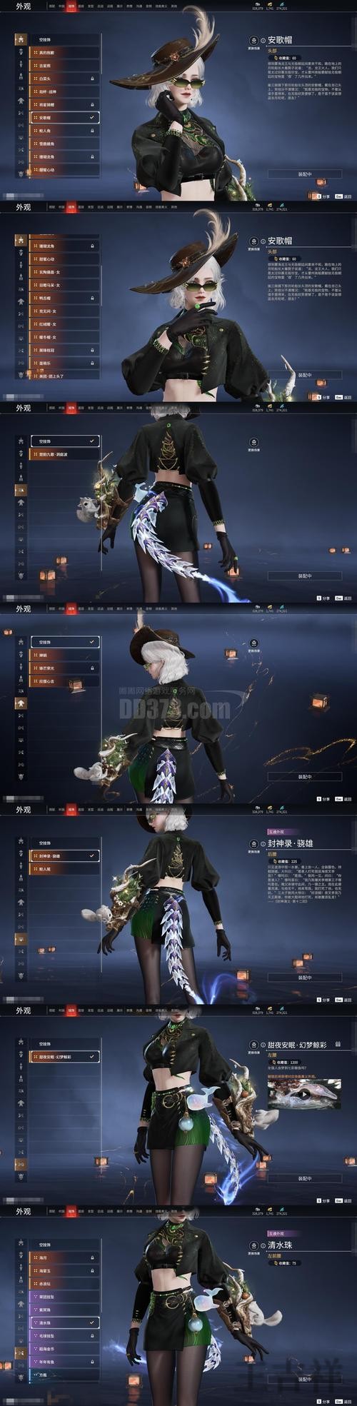 博雅游戏网官网入口与最新访问地址