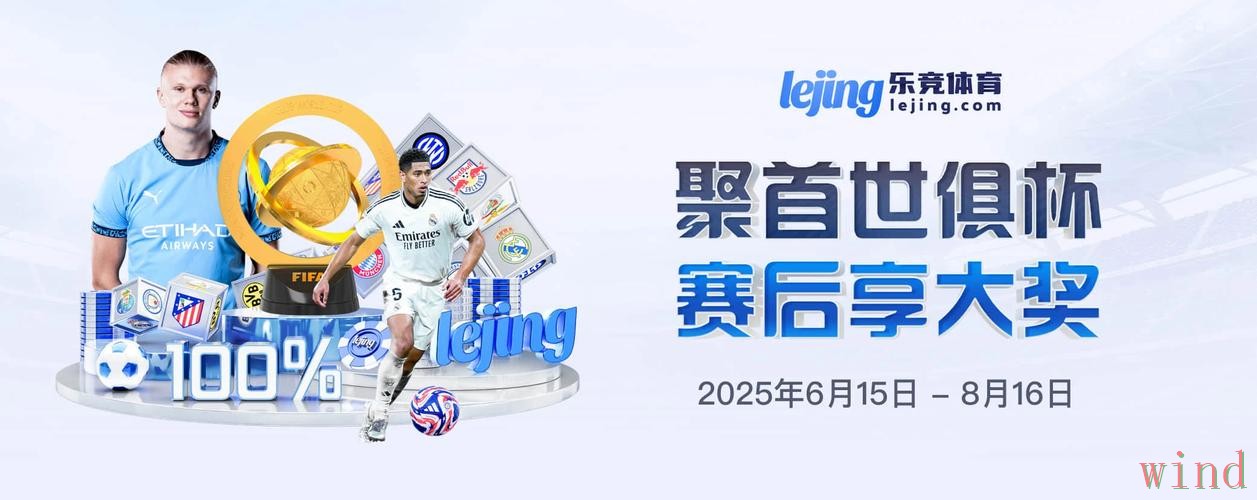 探索乐竞综合版的无限可能：全面解析与创新应用