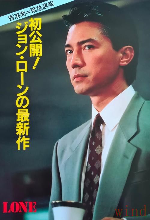 尊龙最新网站入口发布指南